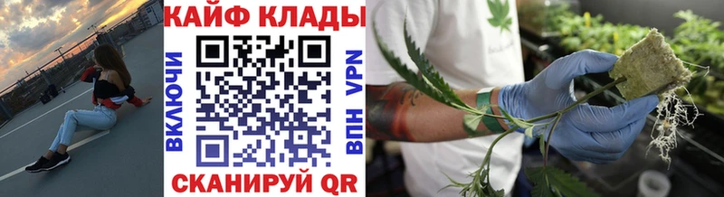 БУТИРАТ Курлово