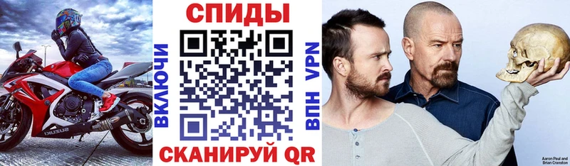 Купить где  Курлово  АМФ 98% 