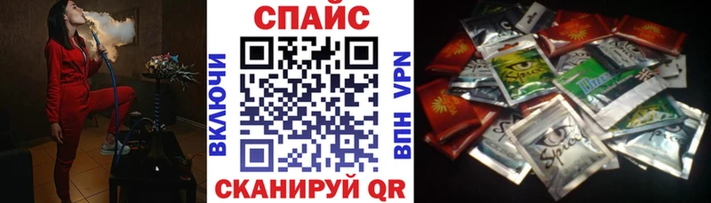 Бутират 99%  Купить где  Курлово 