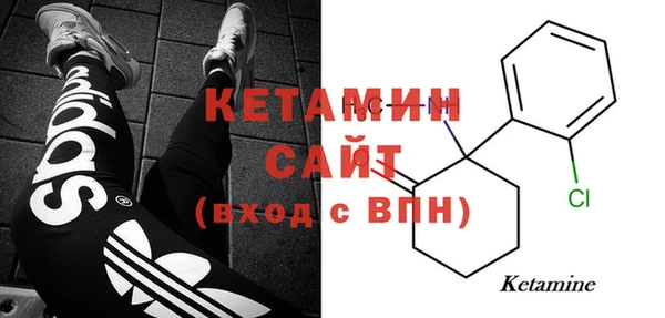 таблы Карпинск