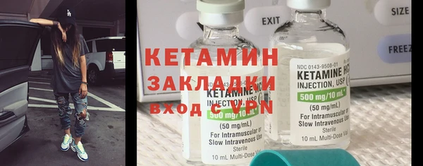 меф VHQ Касимов