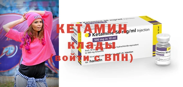 меф VHQ Касимов