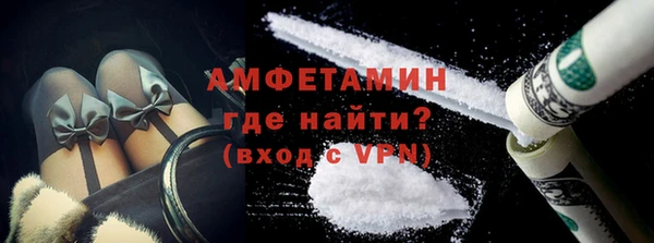 меф VHQ Касимов
