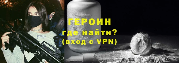 прущая мука Карталы