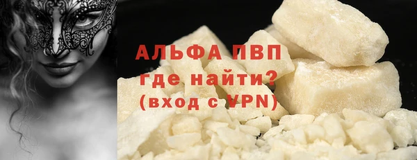 меф VHQ Касимов