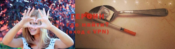 меф VHQ Касимов