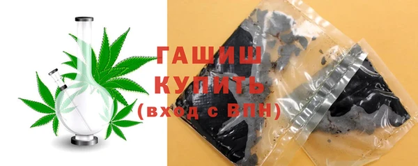 прущая мука Карталы