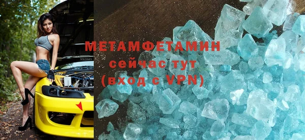 таблы Карпинск