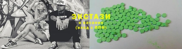 меф VHQ Касимов