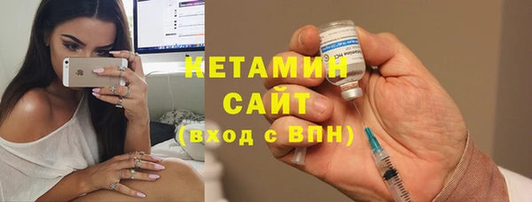 меф VHQ Касимов