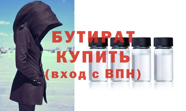 таблы Карпинск