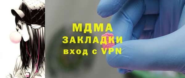 прущая мука Карталы