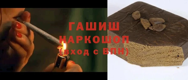 меф VHQ Касимов