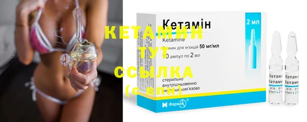 прущая мука Карталы