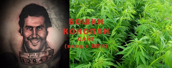 меф VHQ Касимов