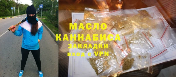 меф VHQ Касимов
