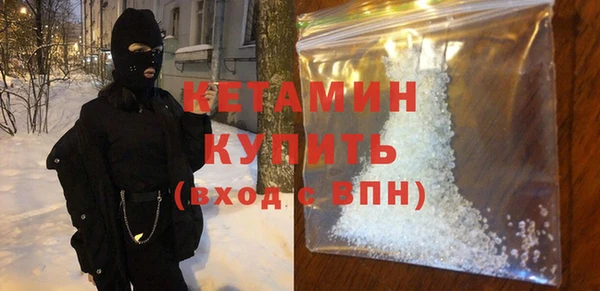 прущая мука Карталы