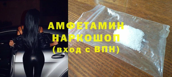 прущая мука Карталы