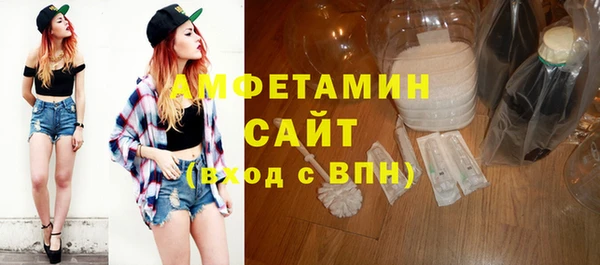 прущая мука Карталы