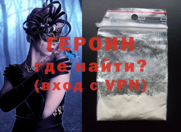 меф VHQ Касимов