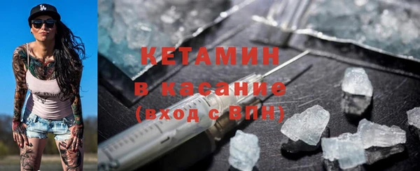 меф VHQ Касимов