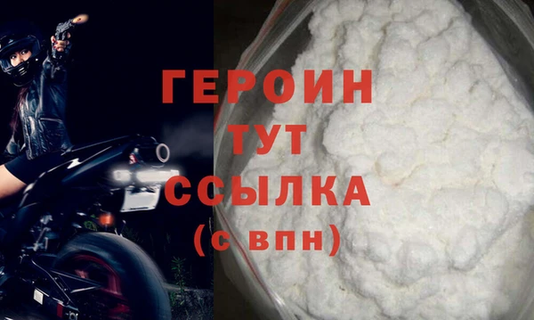 меф VHQ Касимов