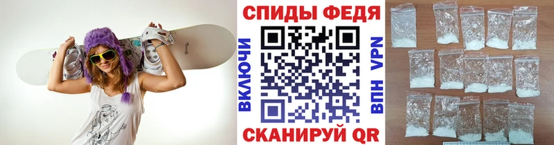 Метамфетамин Декстрометамфетамин 99.9% Курлово